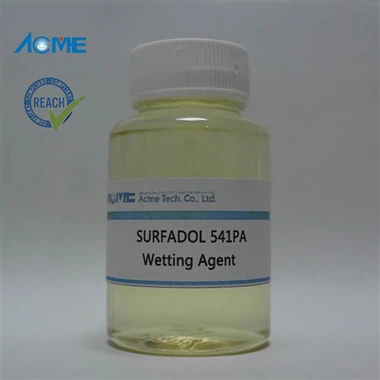 माइक्रोफोम हटाना